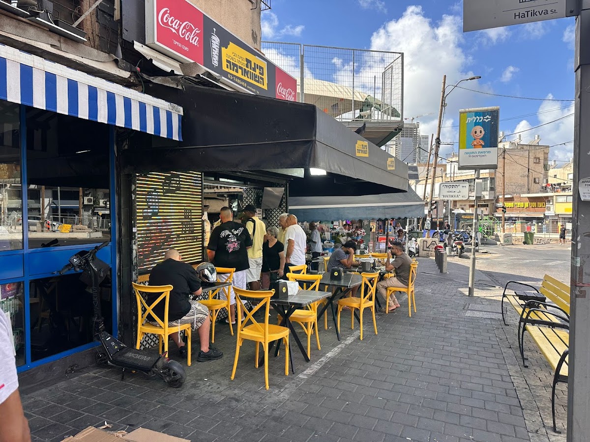 פינת השווארמה תל אביב