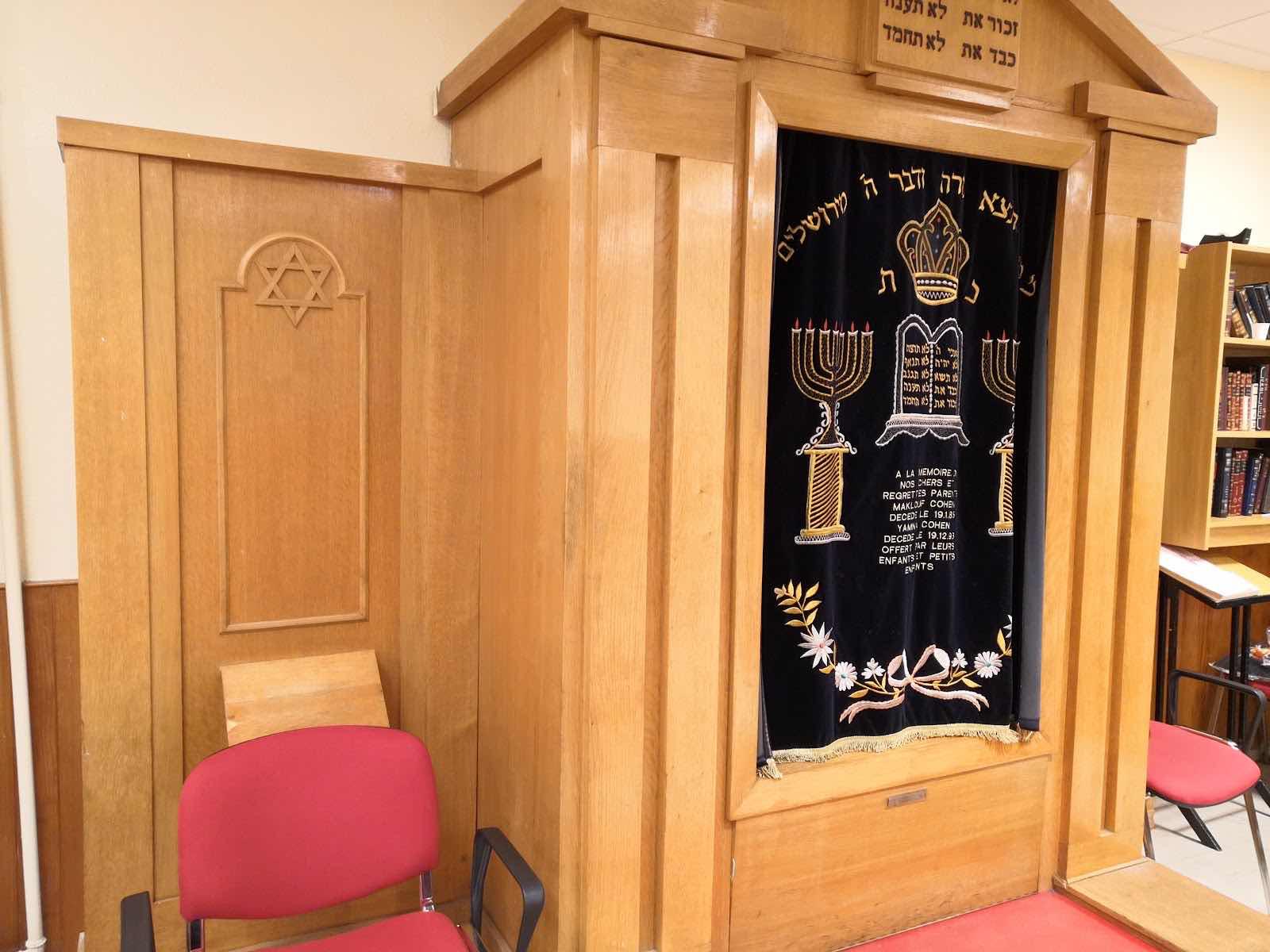 Synagogue Beth Myriam
