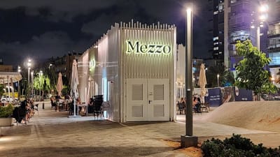 מצו