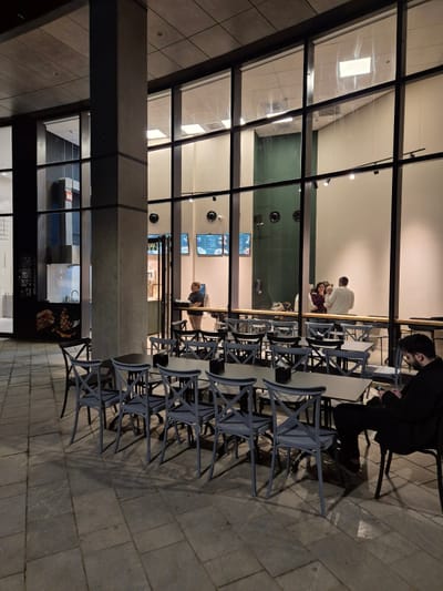 טורטיקו מסעדה מקסיקנית נס ציונה