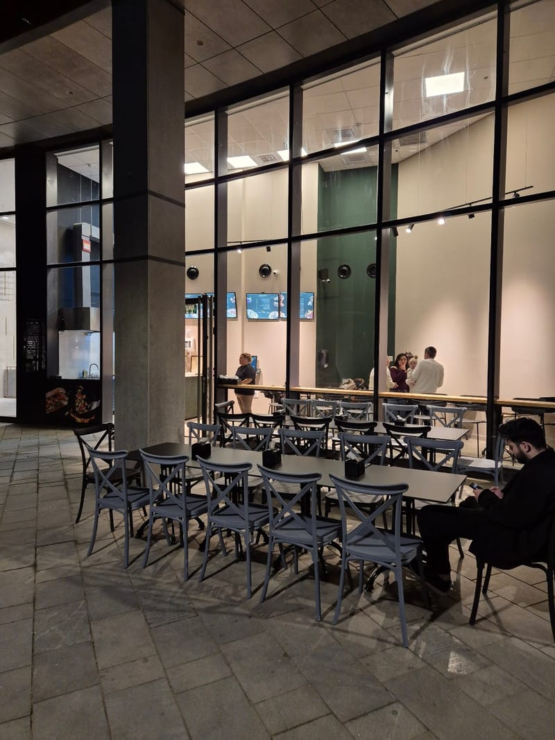 טורטיקו מסעדה מקסיקנית נס ציונה