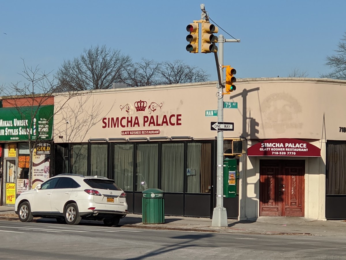 Simcha Palace Glatt Kosher Restaurant