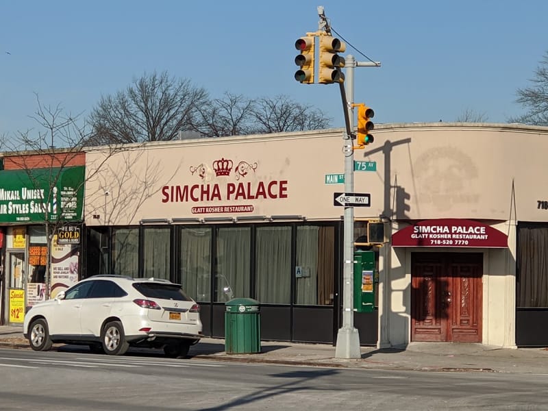 Simcha Palace Glatt Kosher Restaurant