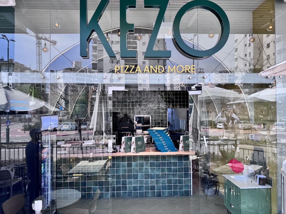 Kezo Pizza - פיצה קזו