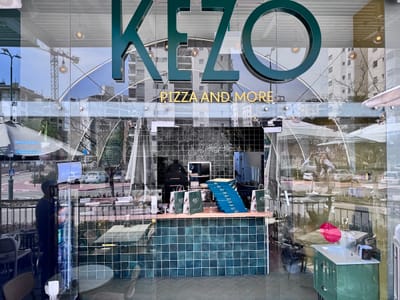 Kezo Pizza - פיצה קזו