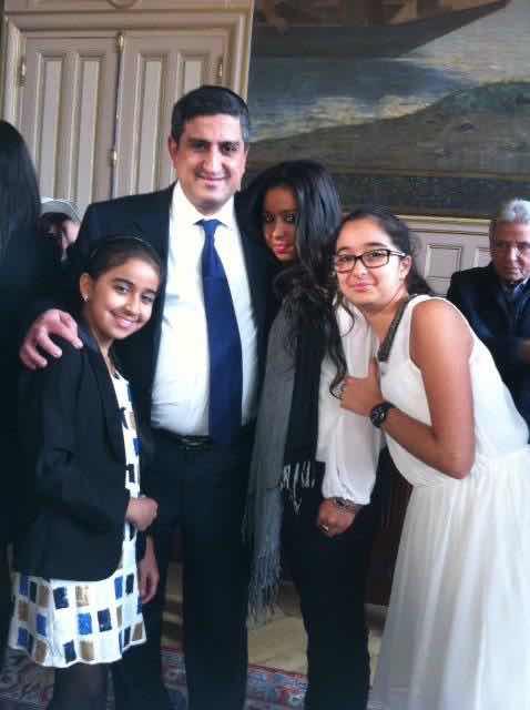 Maguen David - Ahavat Shalom