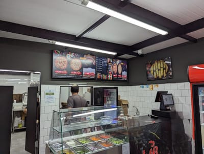 פיצה הגבעה האיטלקית גבעת שמואל