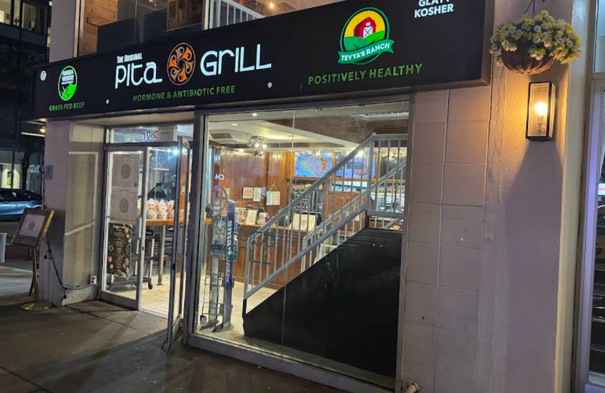 The Original Pita Grill