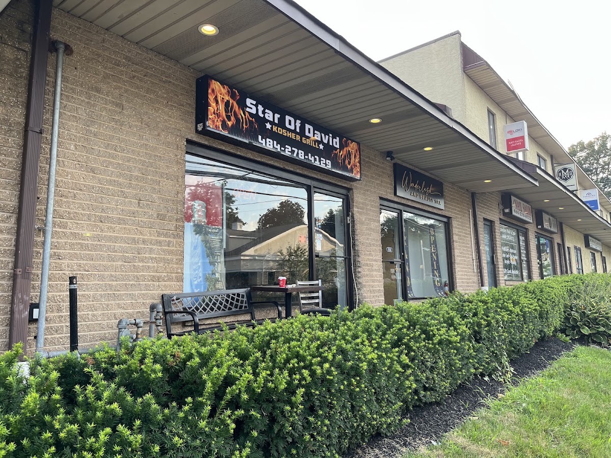 Star of David Kosher Grill