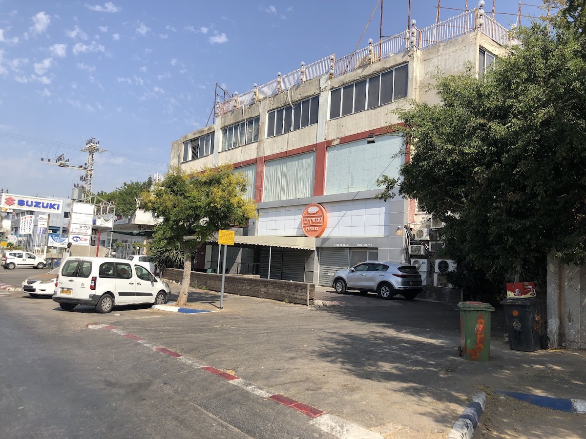 סנדוויץ' בר אקספרס
