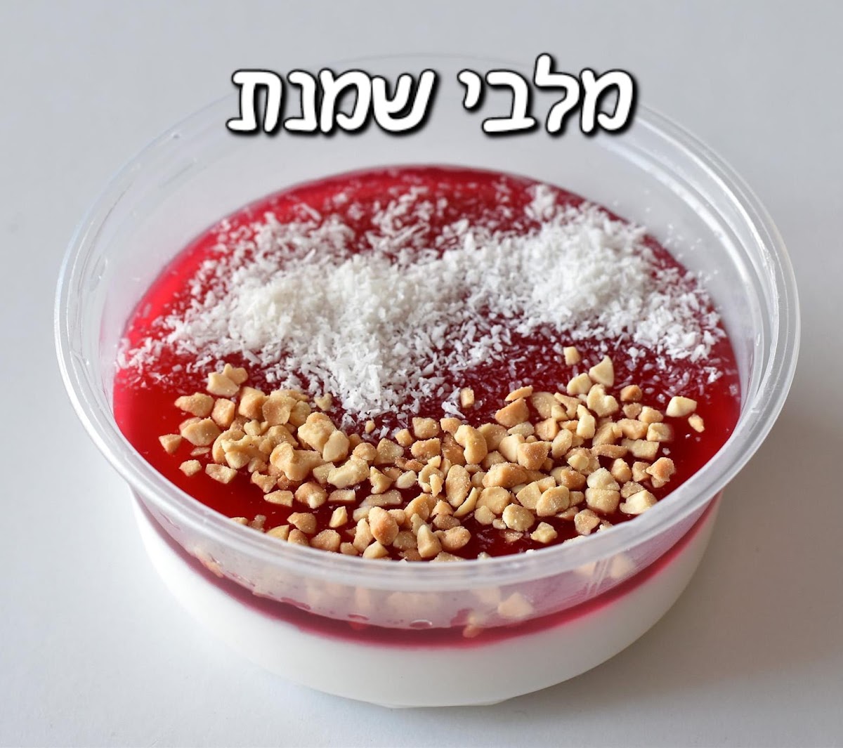 בר פוטטוס