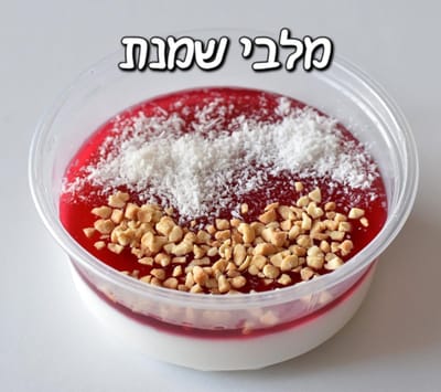 בר פוטטוס