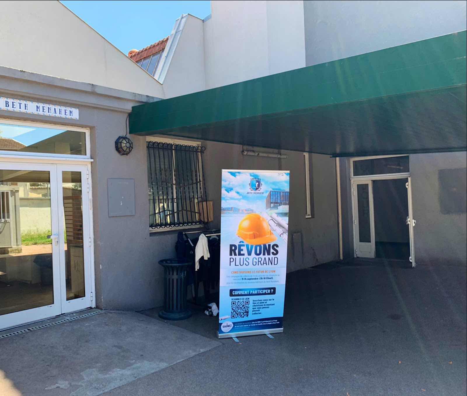 Collège Beth Menahem