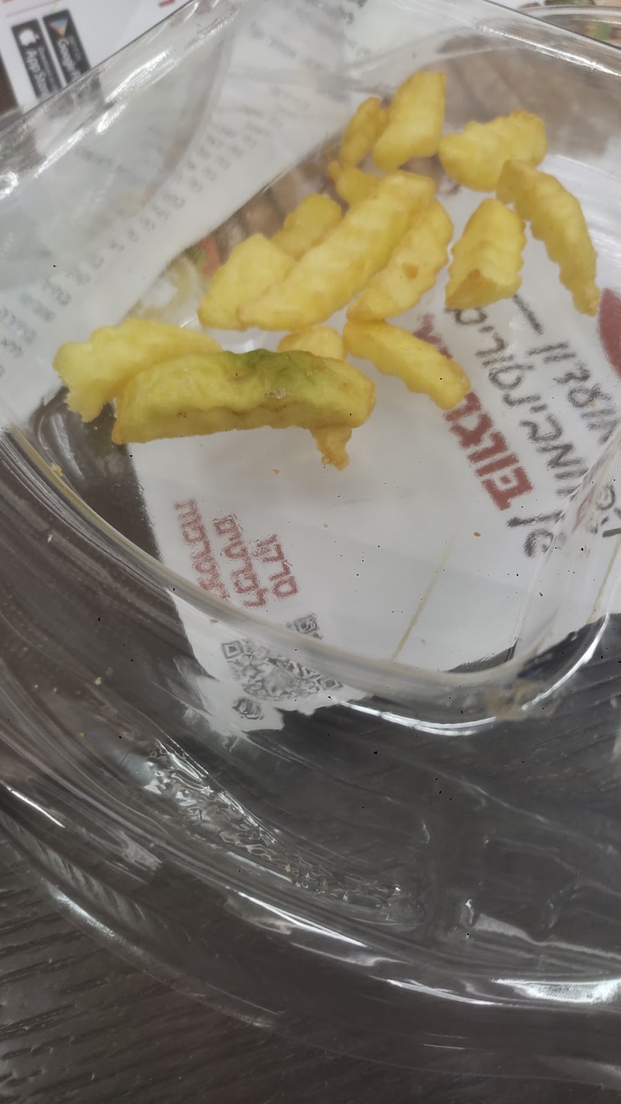 בורגראנץ’ רחובות