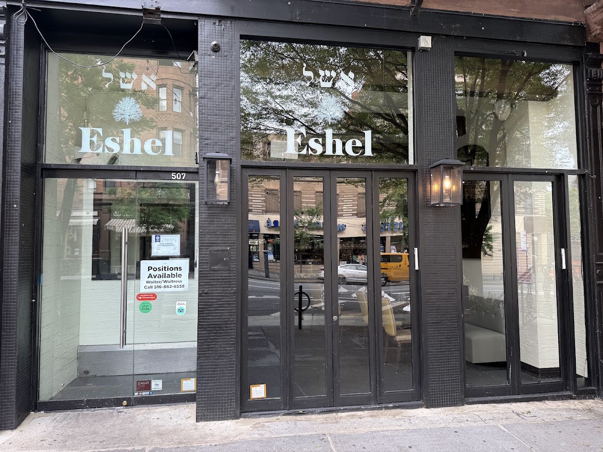 Eshel