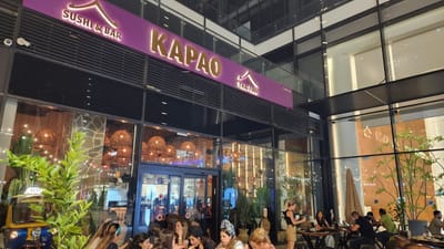 קפאו פתח תקווה KAPAO THAI FOOD