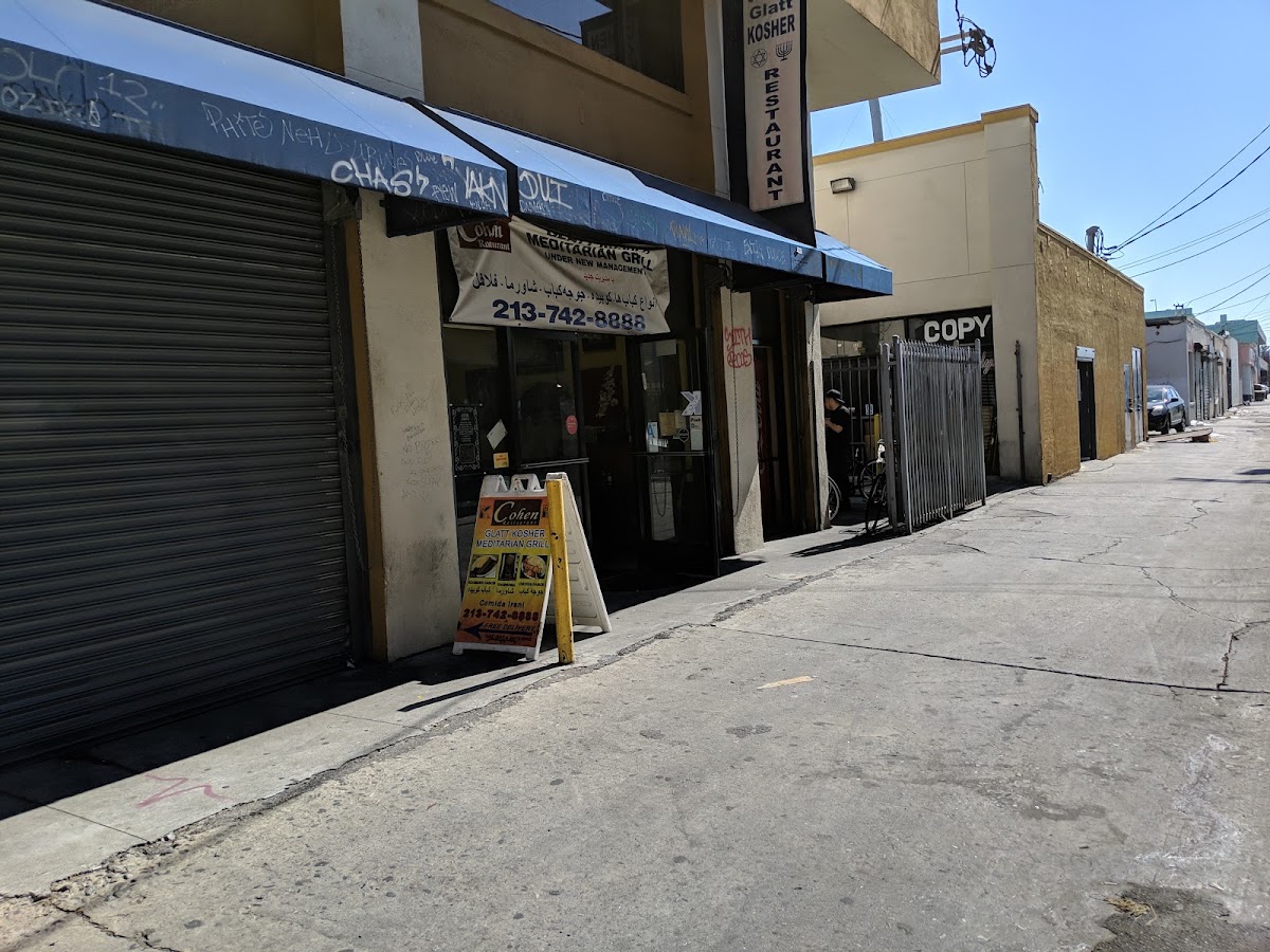 Cohen Restaurant