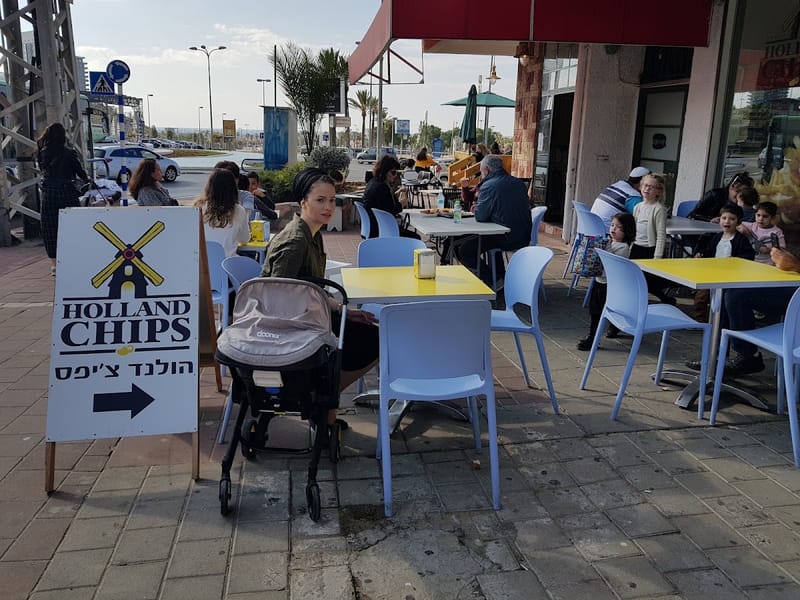 הולנד צ'יפס