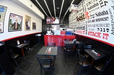 Toast It - House Of Suduch | Kosher Sandwiches Shop