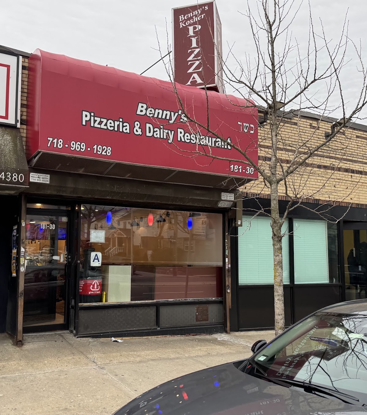 Benny's Brick Oven Kosher Pizza