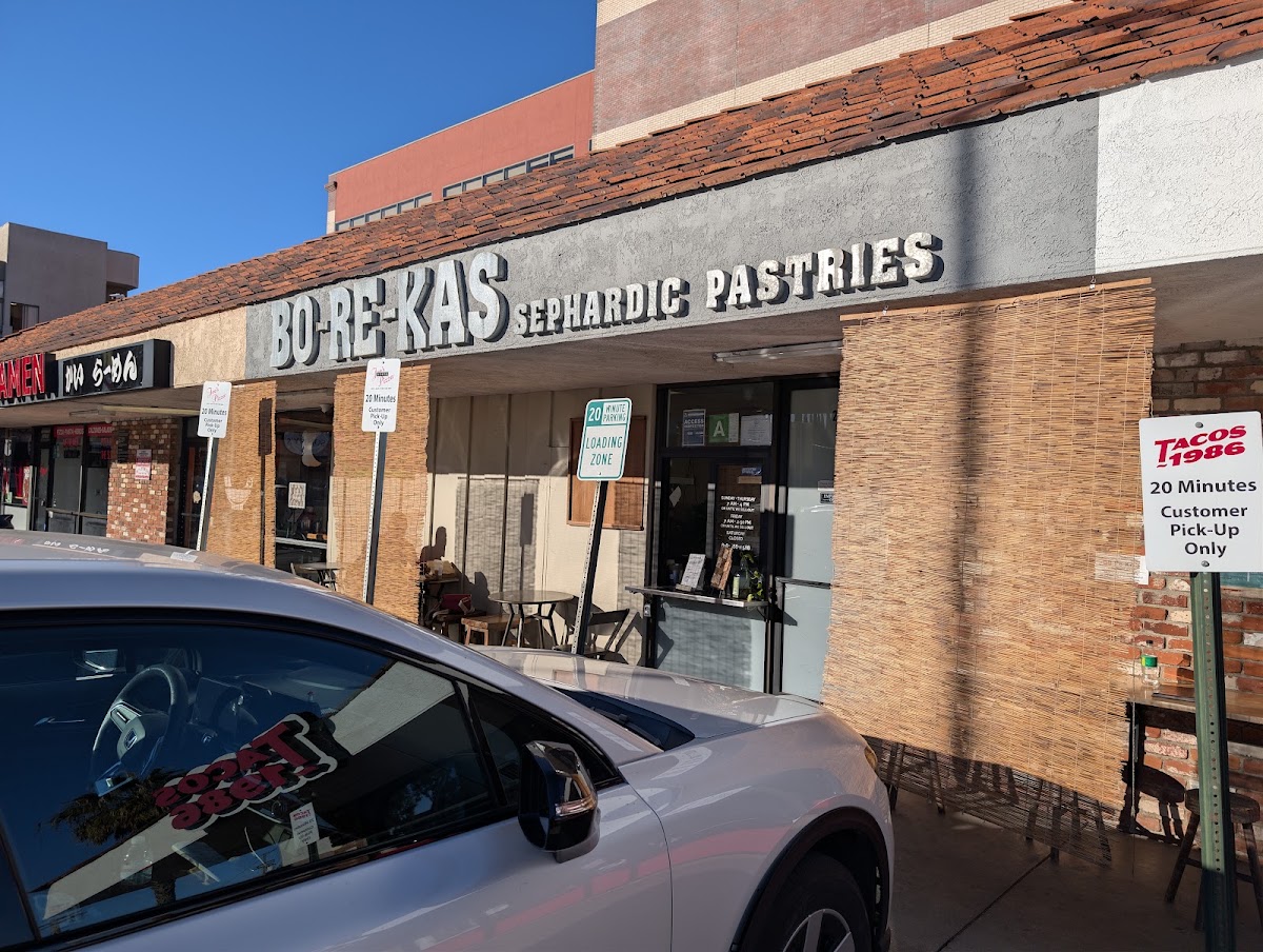 Borekas Sephardic Pastries