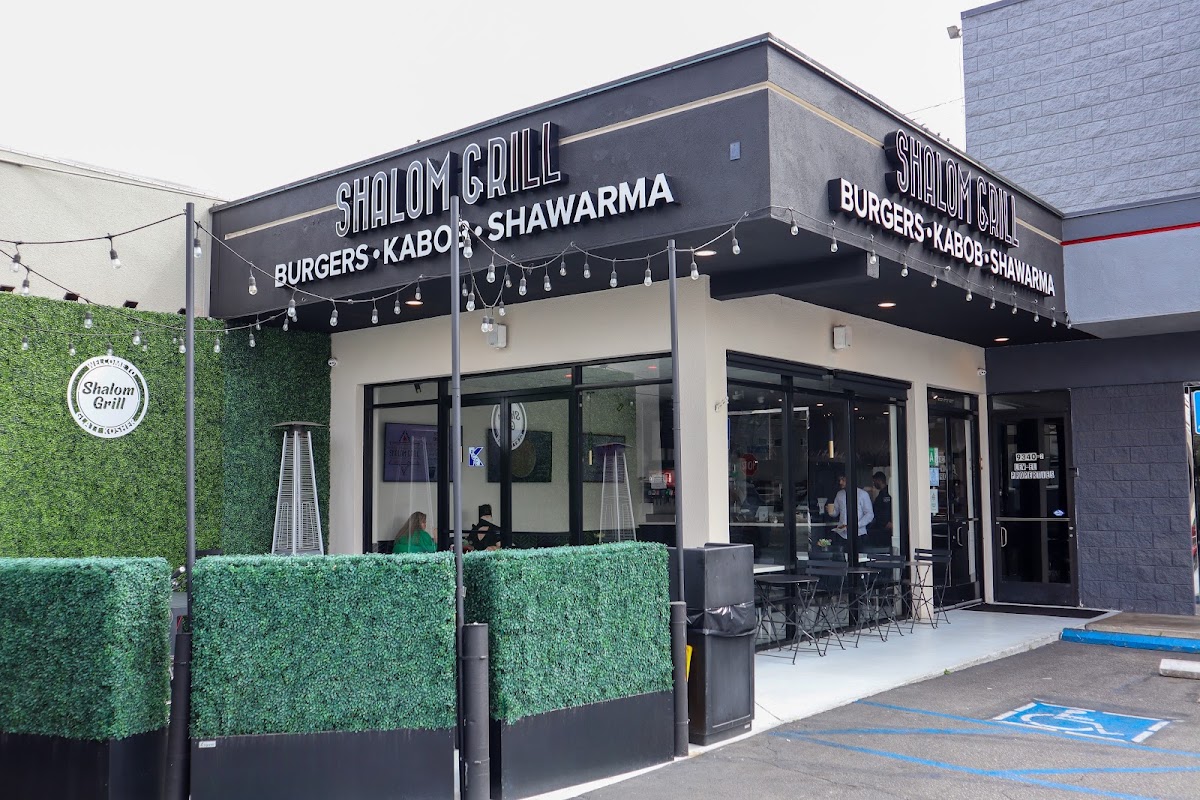Shalom Grill