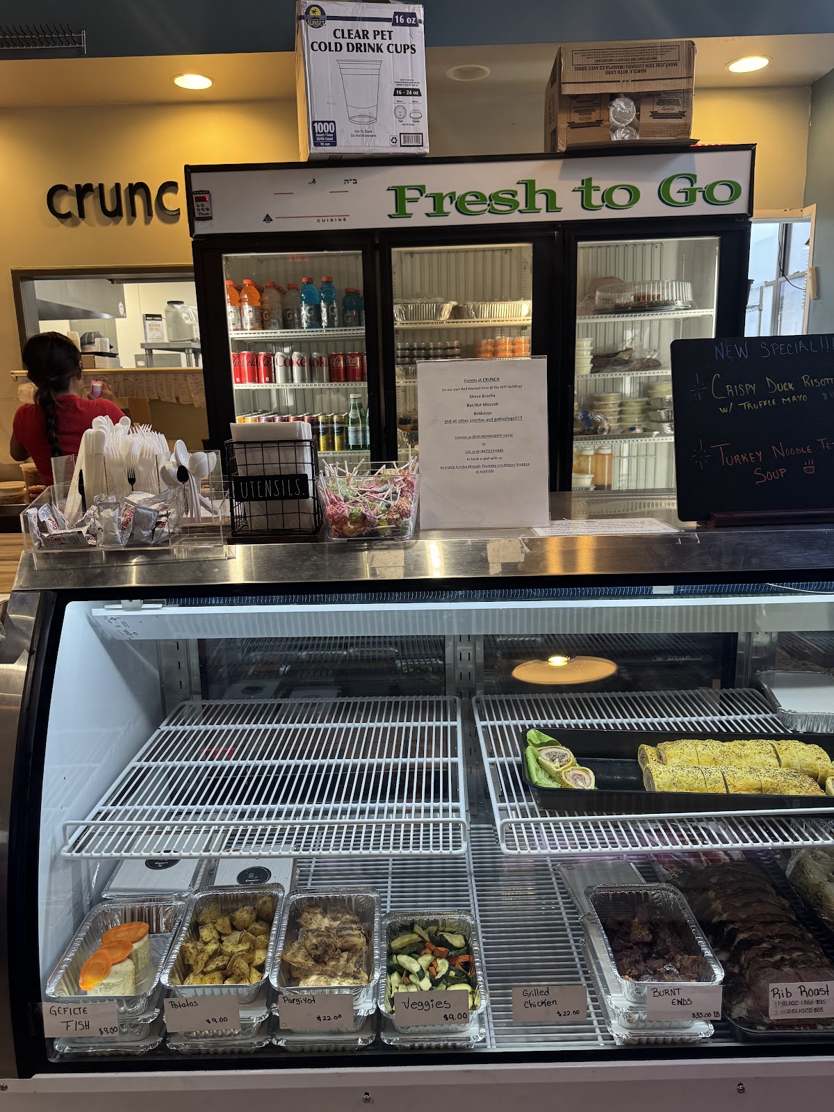 Crunch Catering & Restaurant