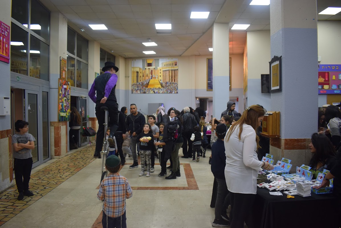 Cite de L'Eduction Sinai