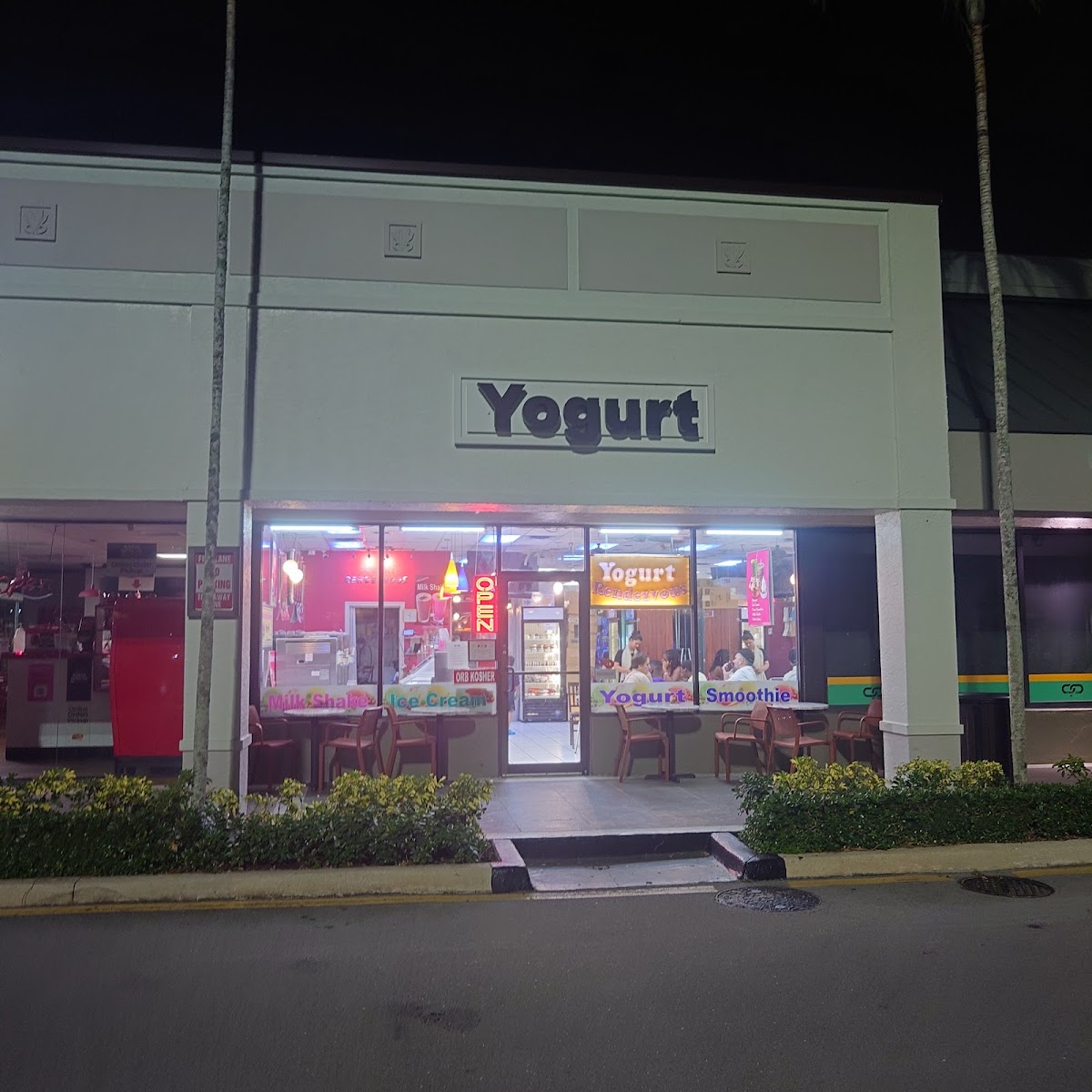 Yogurt Rendezvous
