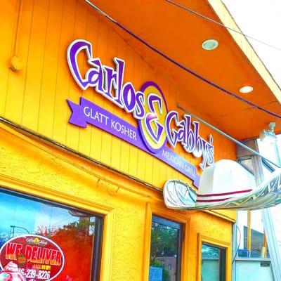 Carlos & Gabby's