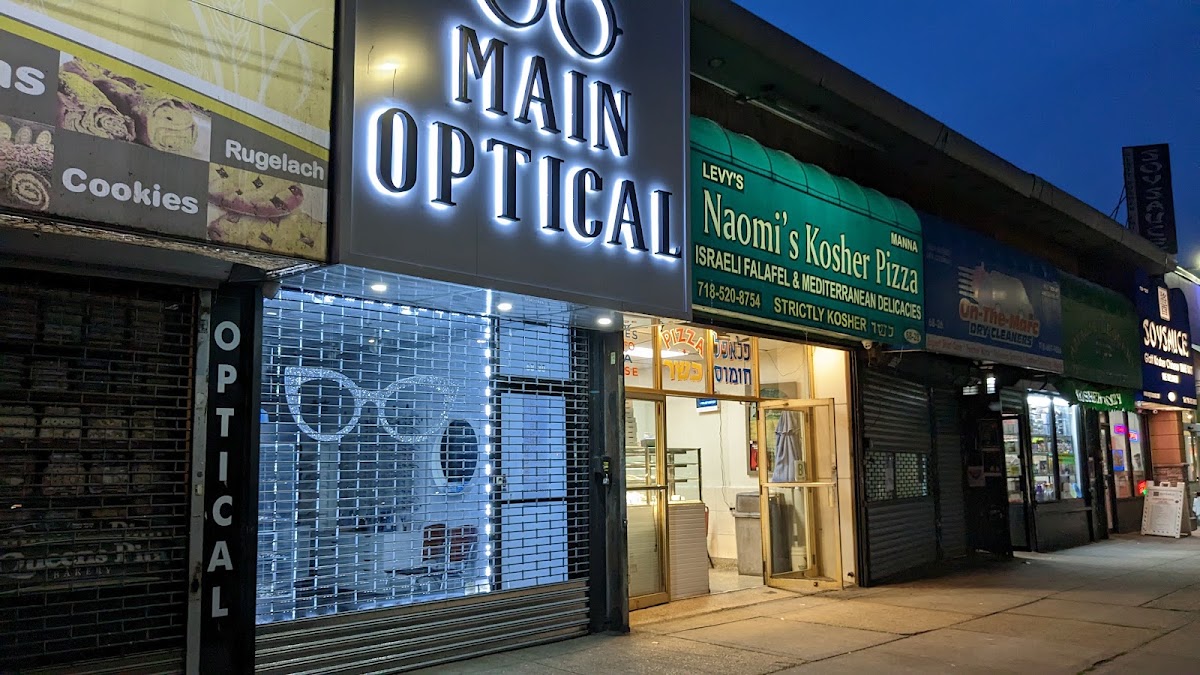 Naomi's Kosher Pizza & Falafel