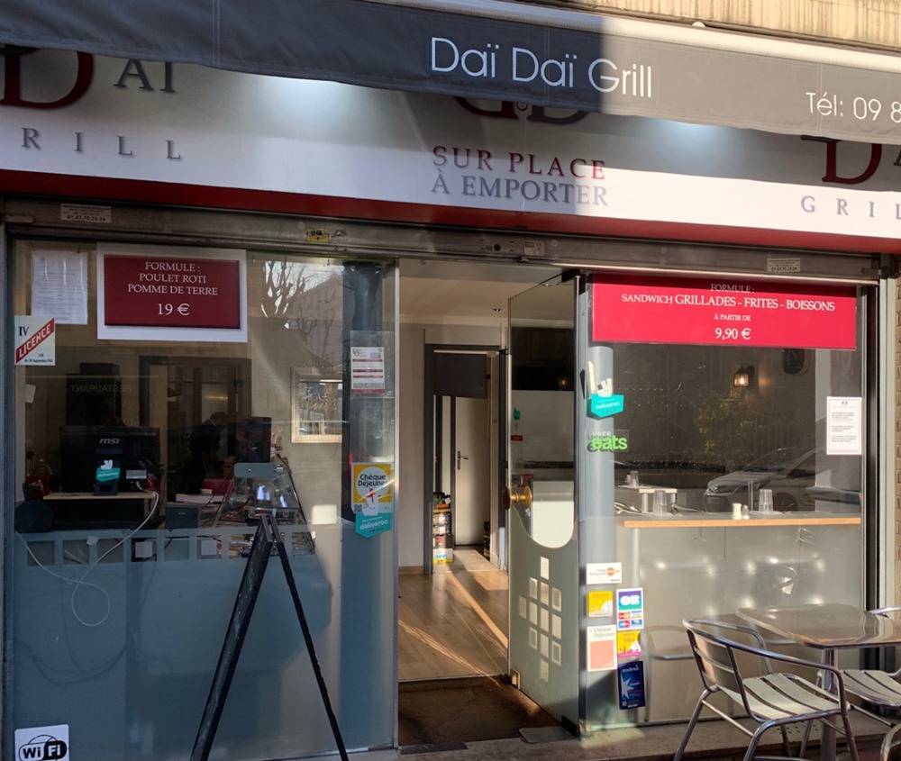 DAÏ DAÏ GRILL