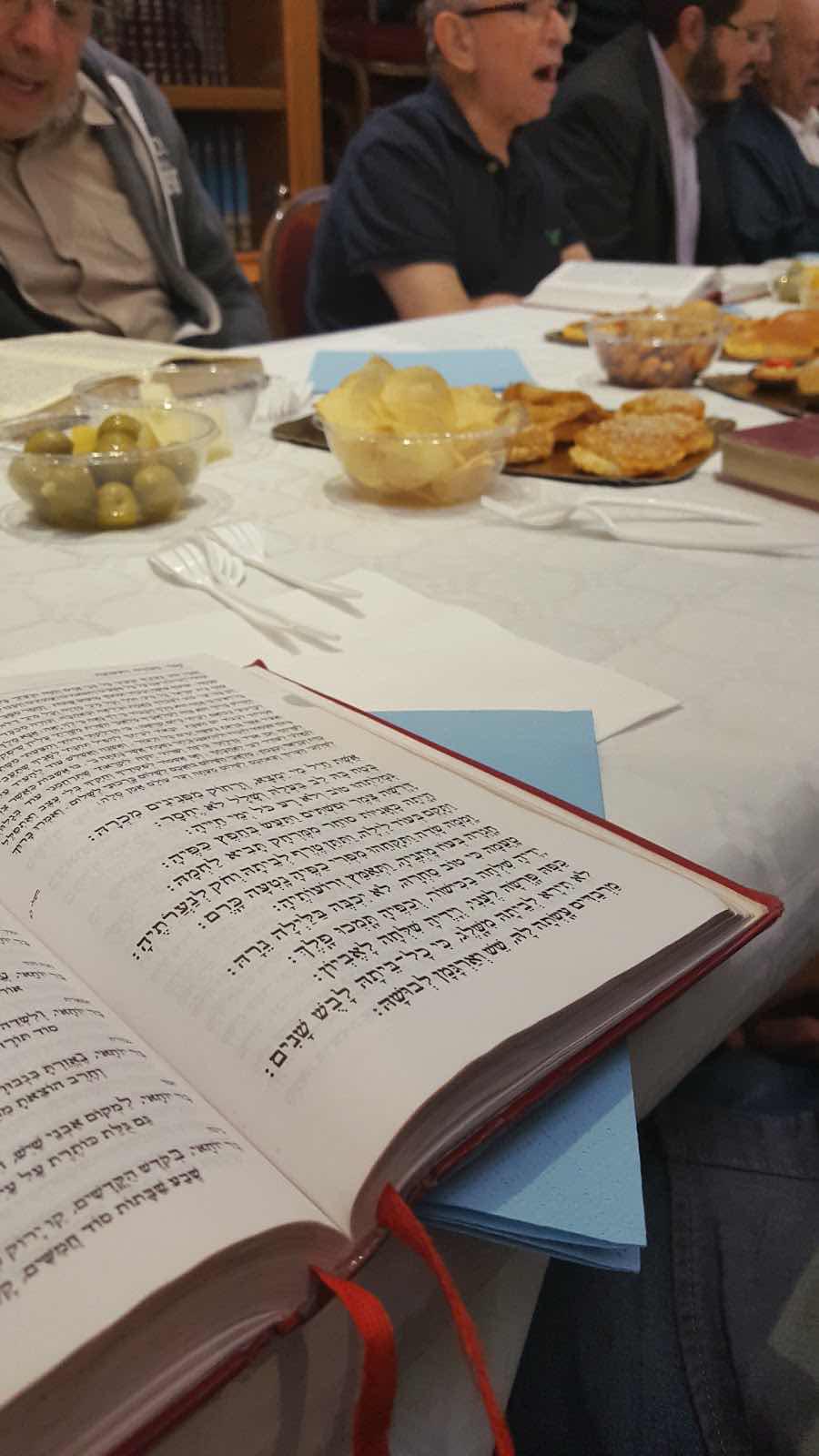 Association Neve Chalom