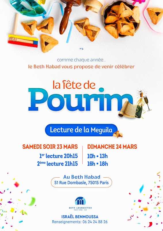 Beth Loubavitch porte de Versailles