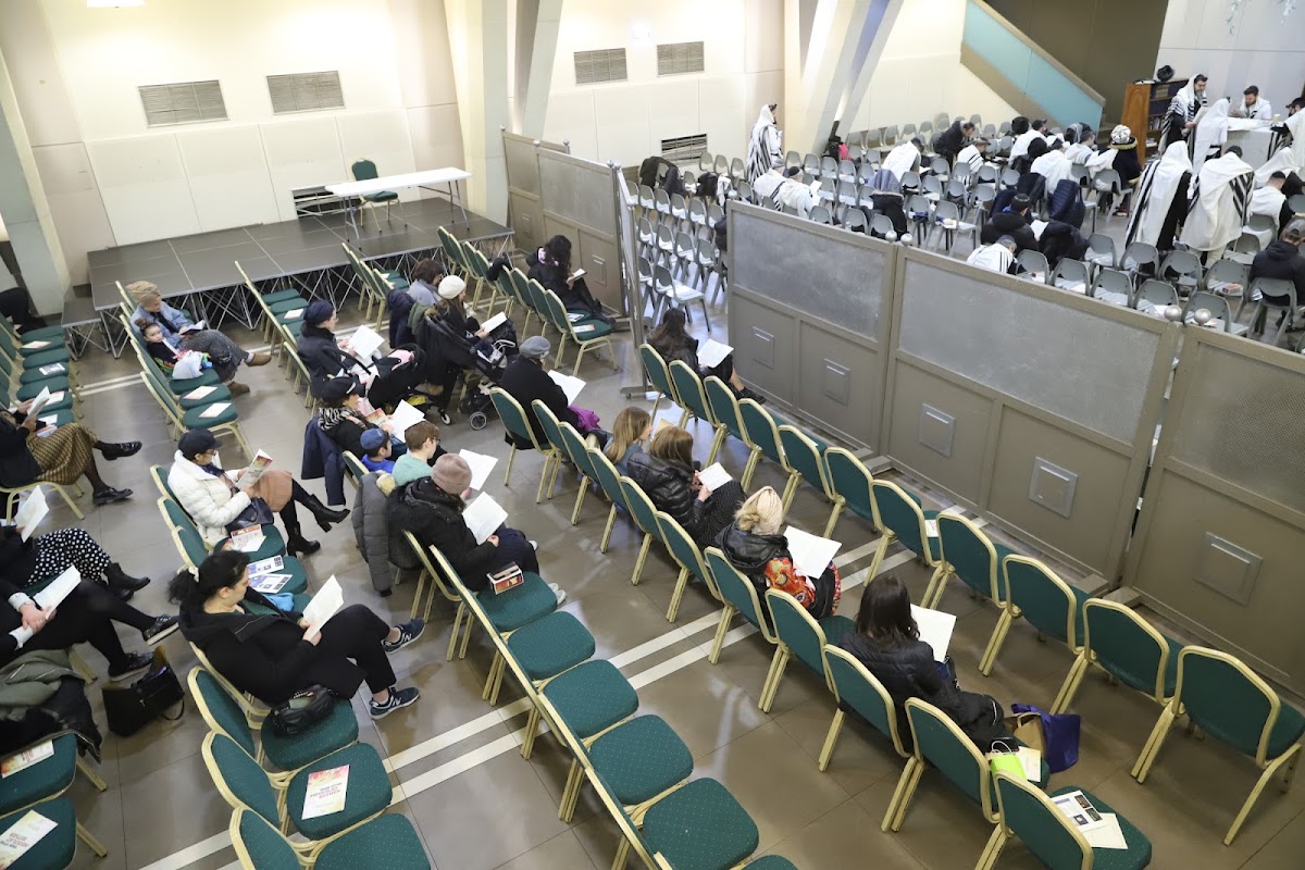 Complexe Scolaire Beth Haya Moushka