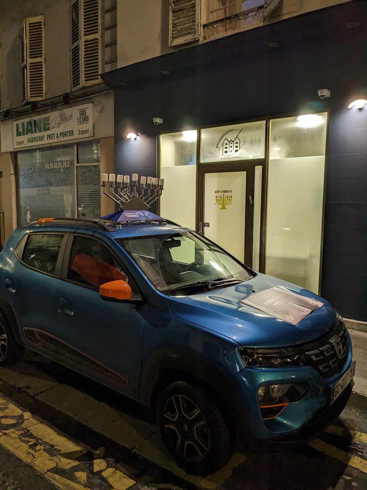 Beth Habad Loubavitch-Bastille Popincourt