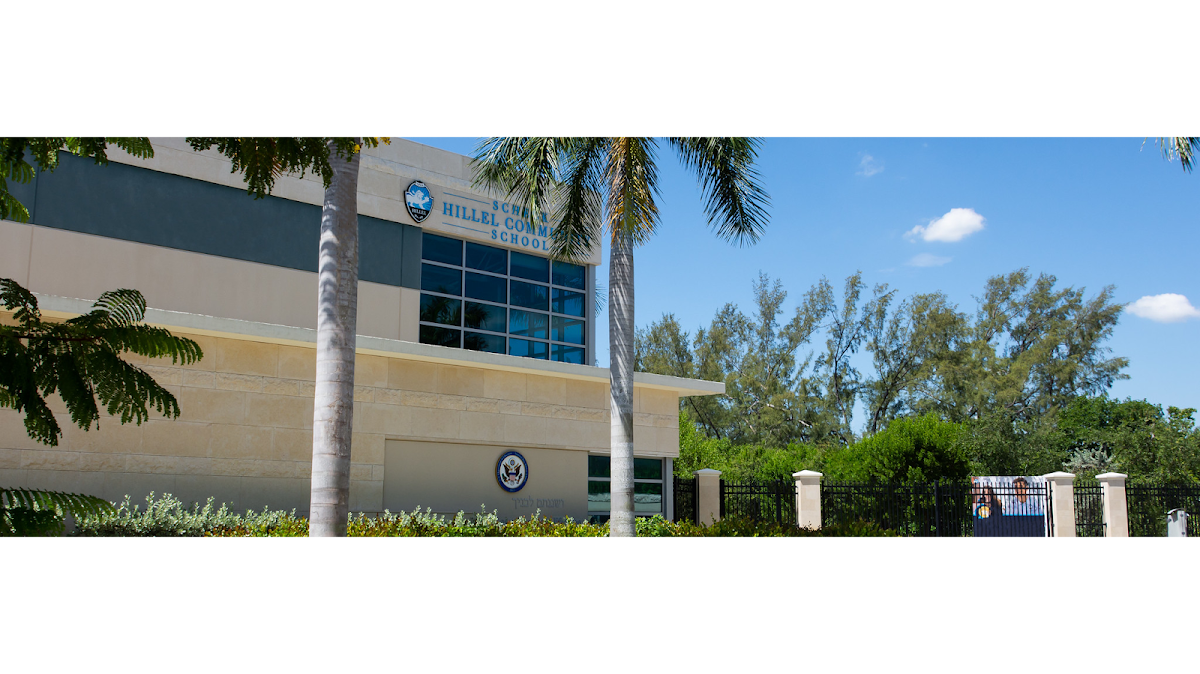 Scheck Hillel Community School