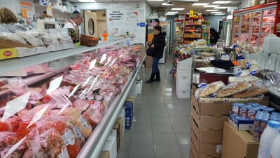Kosher Kingdom
