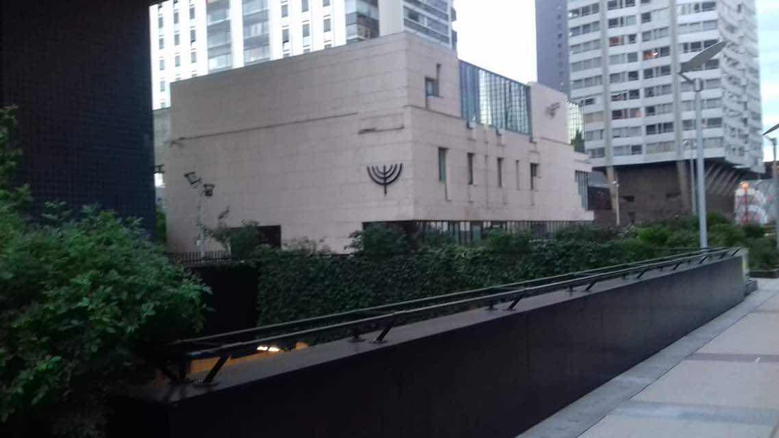 Congrégation Adath Shalom