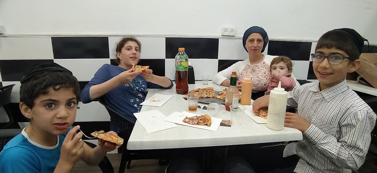 הפיצה של אפרים