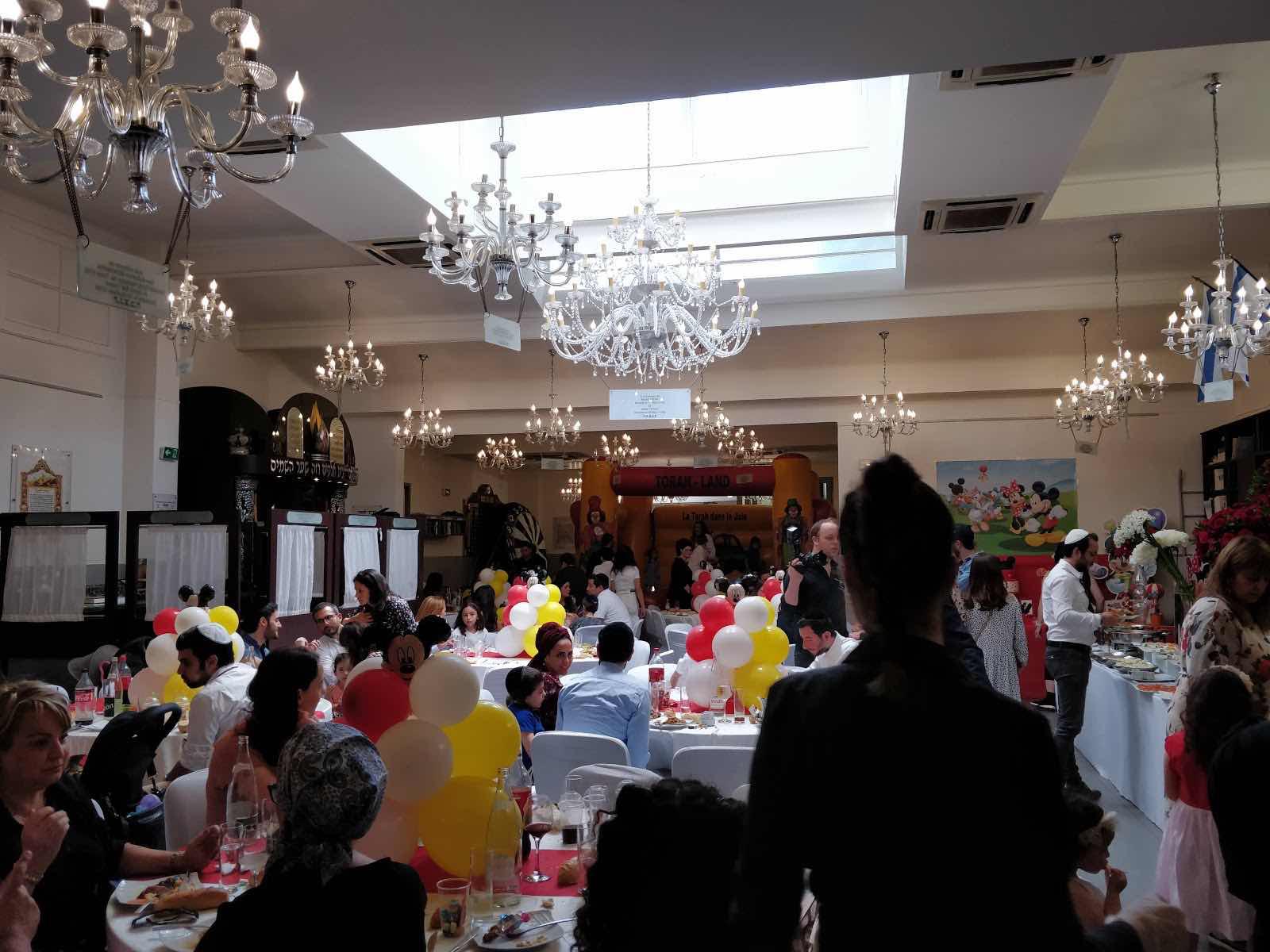 Centre communautaire Rachi