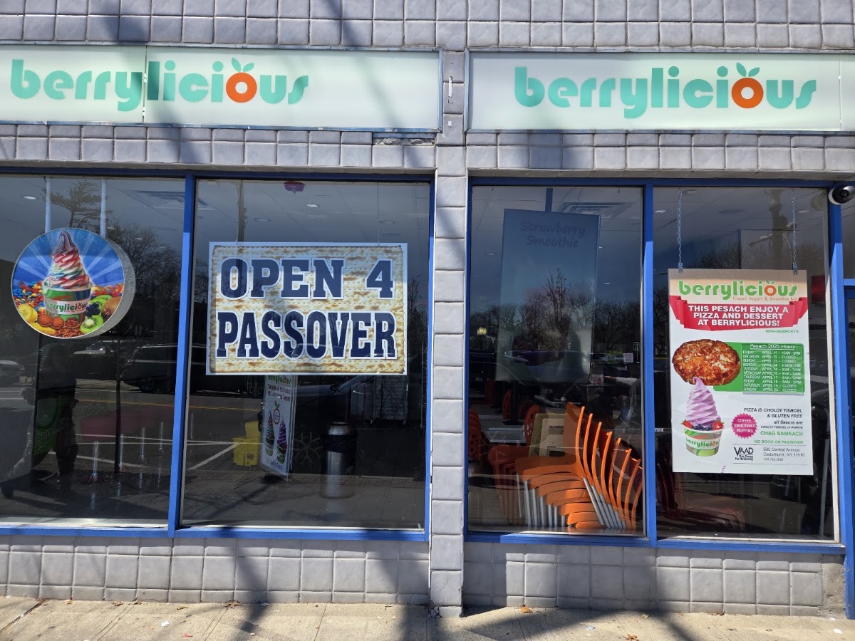 Berrylicious Frozen Yogurt, Smoothies, Coffee and More