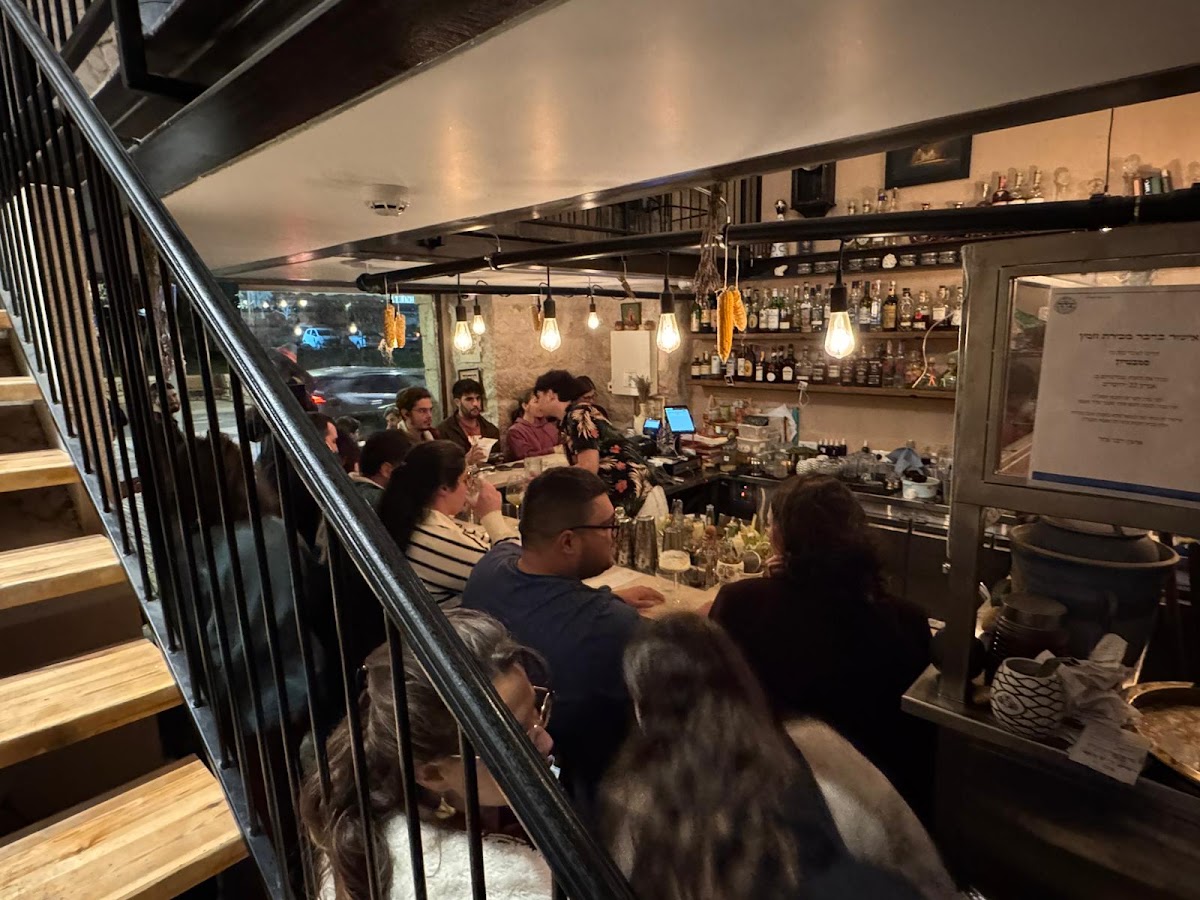 Sambation Cocktail Bar (סמבטיון בר קוקטיילים)