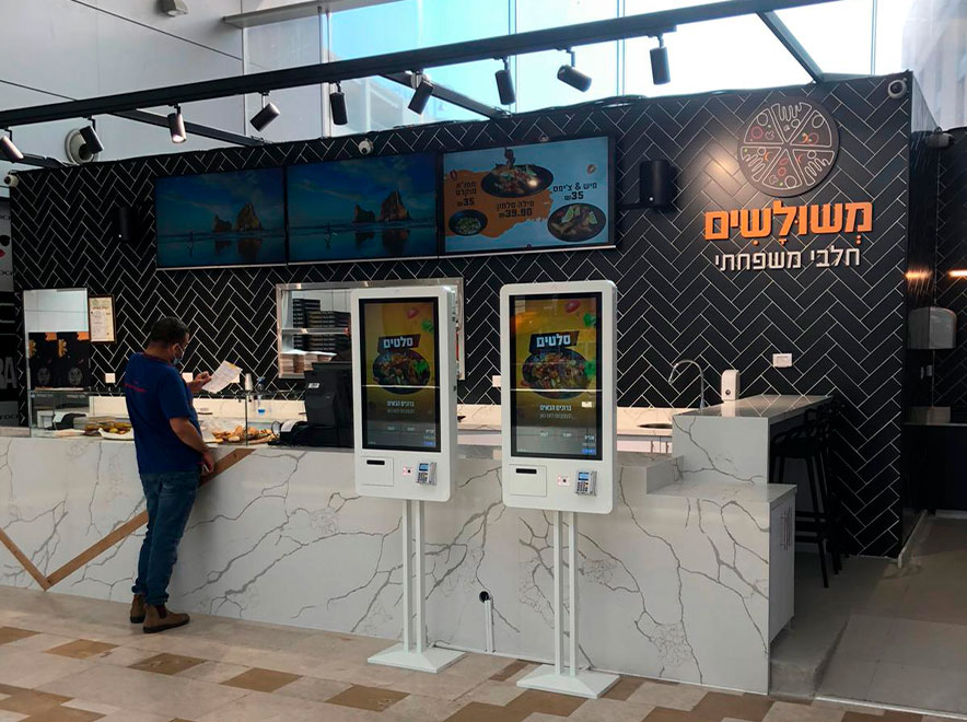 משולשים