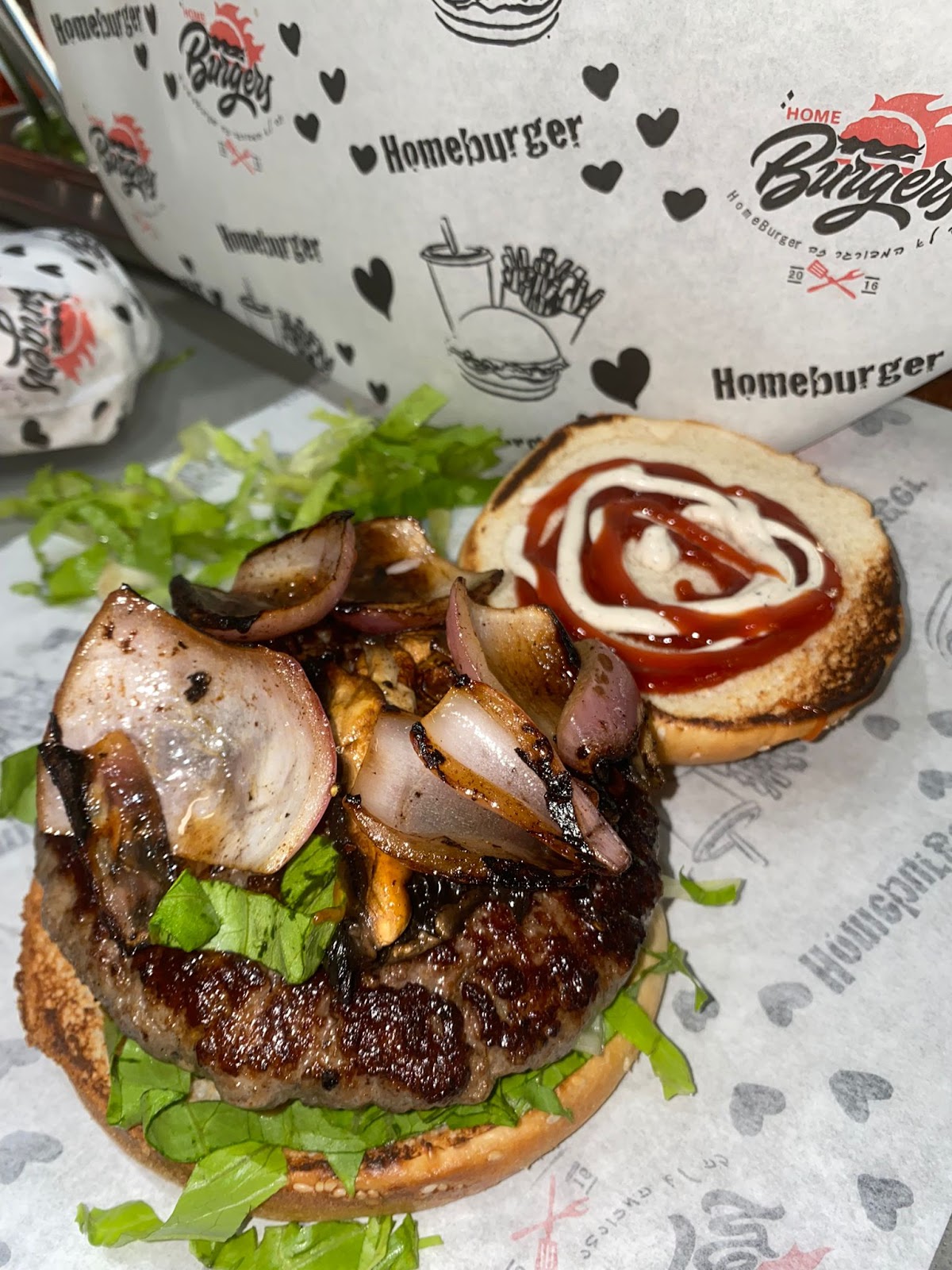 הום בורגר רמלה - HomeBurger