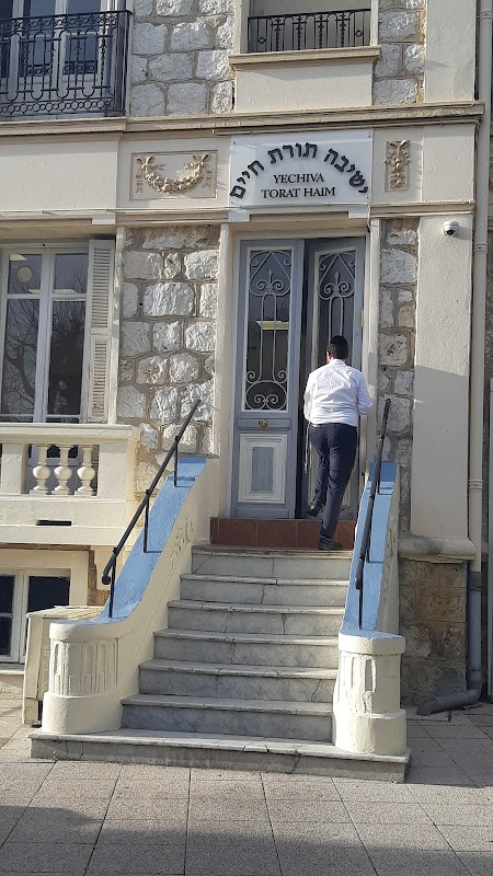 Cercles d'Etudes Juives