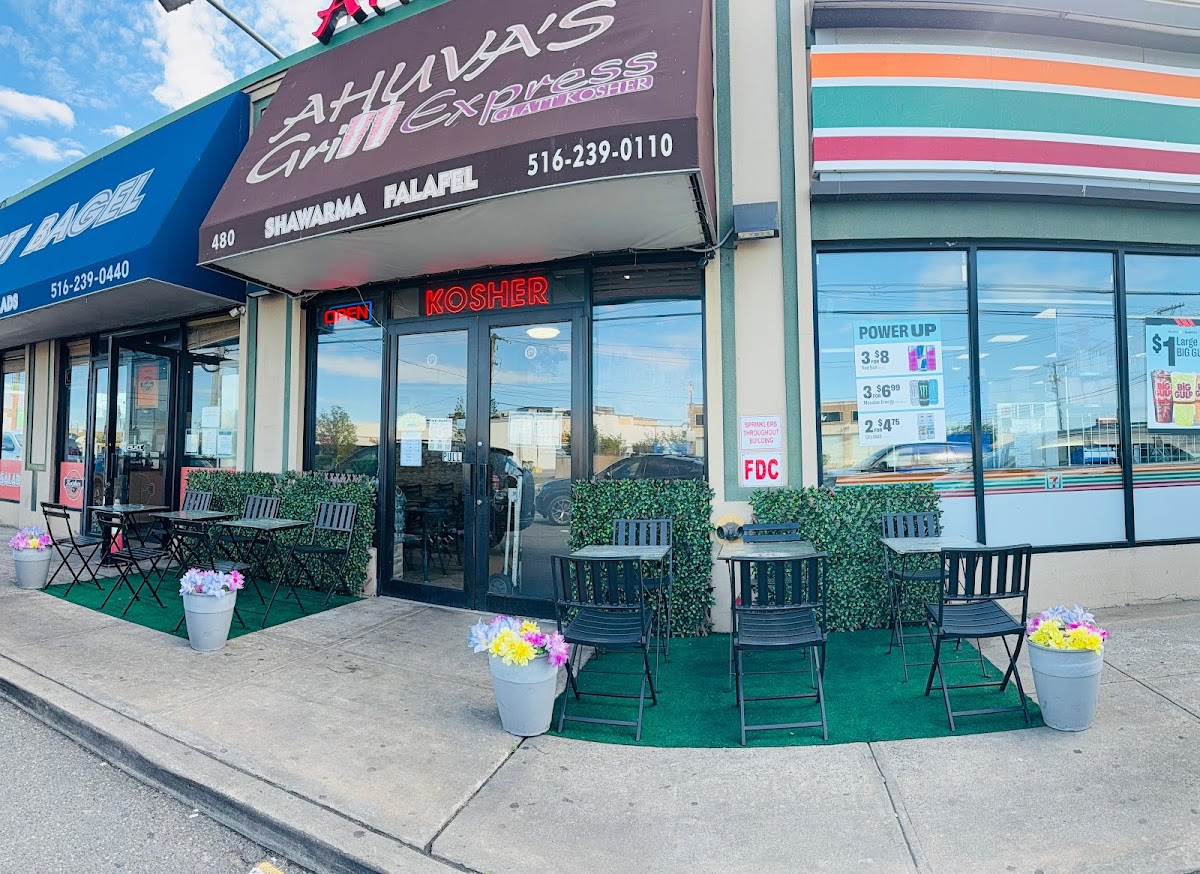 Ahuvas Grill Express