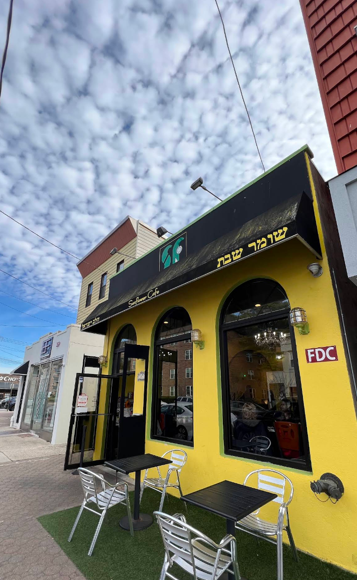 Sunflower Cafe- Lawrence