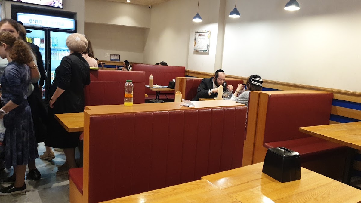 פיצה אורי החדש ירמיהו