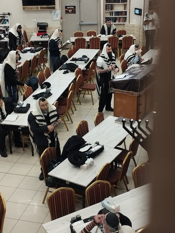 Beth Habad Loubavitch de Creteil